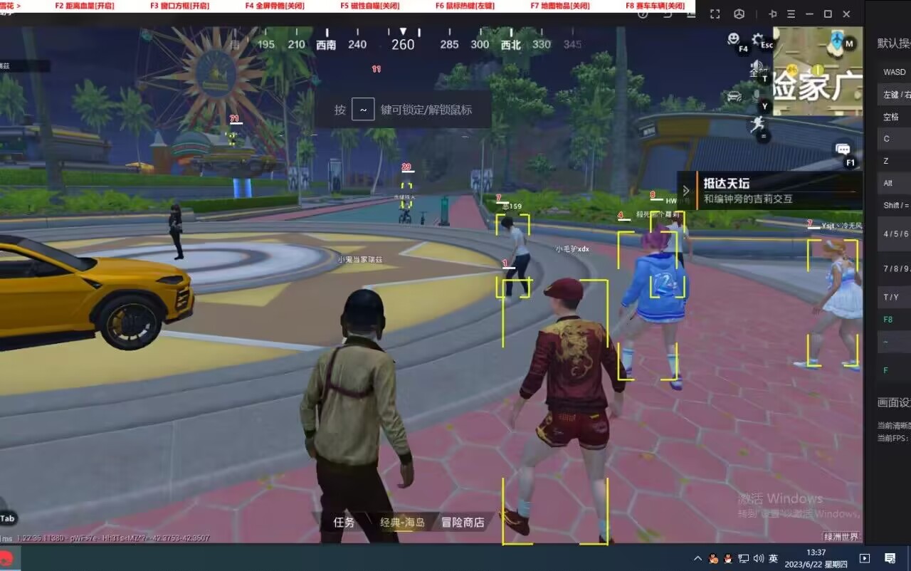 和平精英辅助【云神直装V1.0】枪械无后 人物加速 子弹追踪 人物飞天 秒换子弹